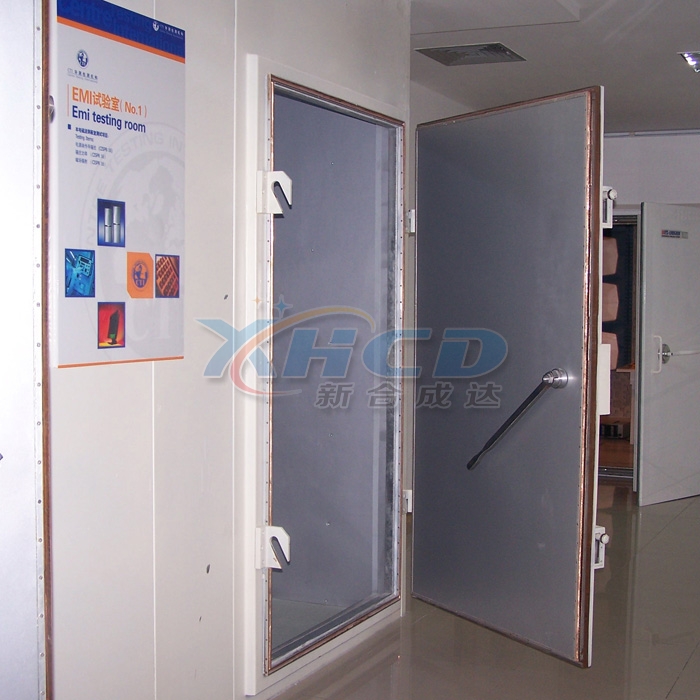 高級(jí)屏蔽房